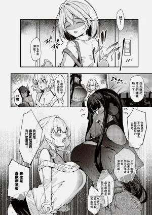 第161页图