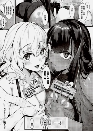 第163页图