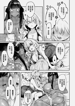 第166页图