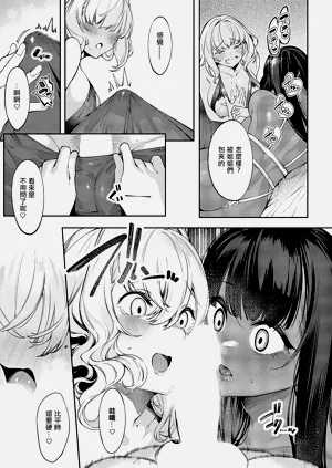 第168页图