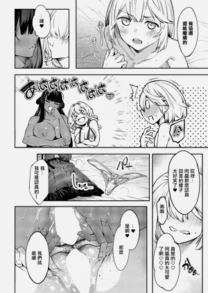 第185页图