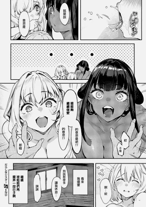第195页图