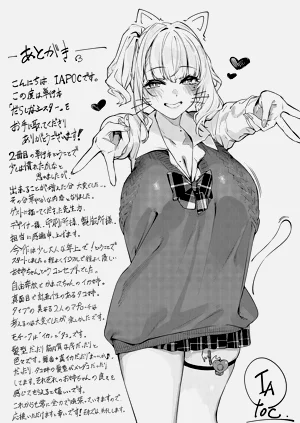 第210页图