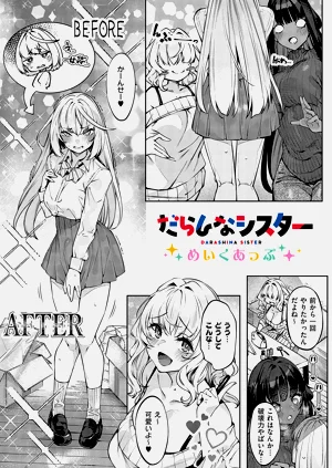 第211页图