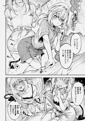 第214页图