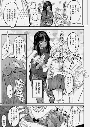 第215页图