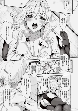 第36页图