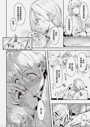 第37页图