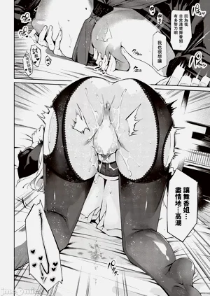 第49页图