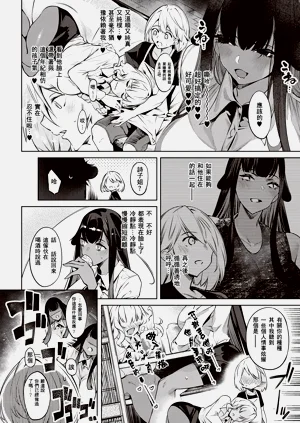 第59页图