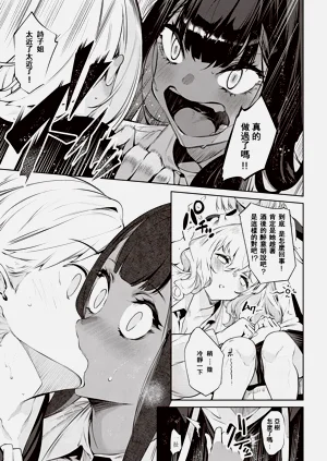 第60页图