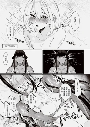 第74页图