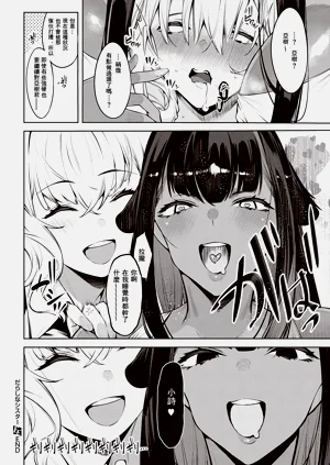 第81页图