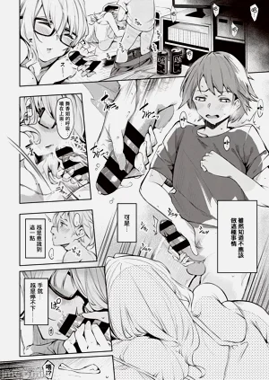 第9页图