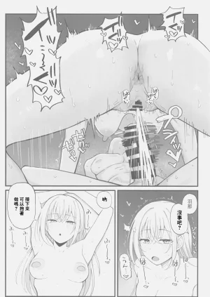 第13页图
