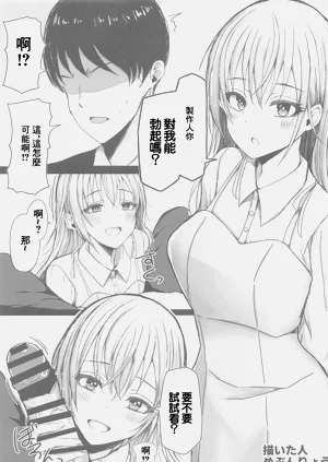 第16页图