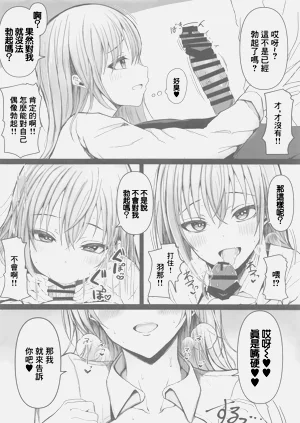 第17页图