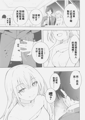第22页图