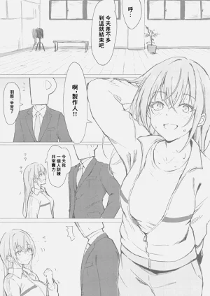 第27页图