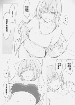 第29页图