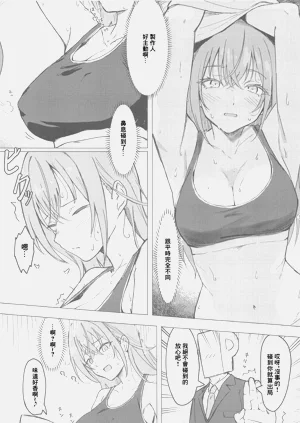 第30页图