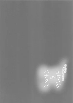 第31页图