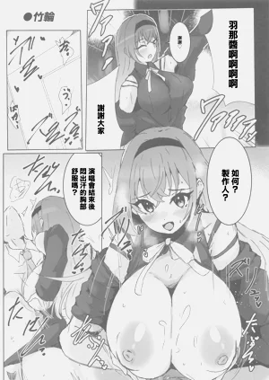第32页图