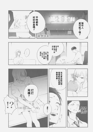 第36页图