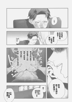 第40页图
