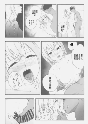 第43页图