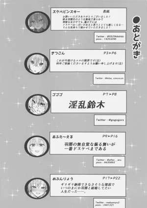 第46页图