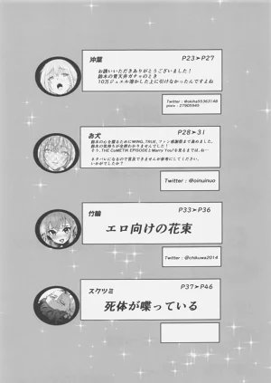 第47页图