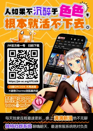 第50页图