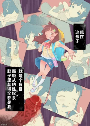 第15頁圖