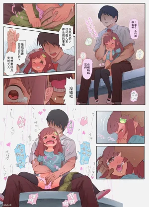第19頁圖