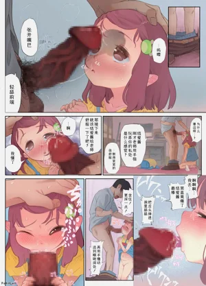 第25頁圖