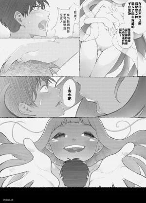 第35頁圖