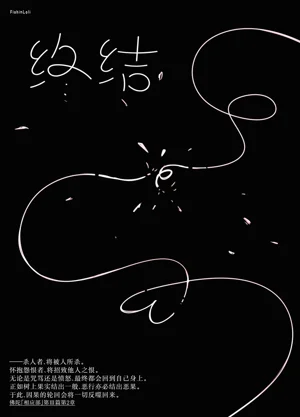第38頁圖