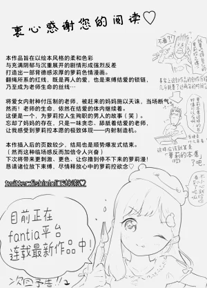 第39頁圖