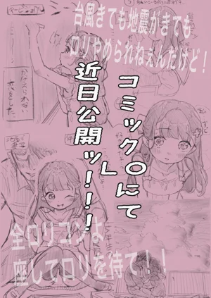 第40頁圖