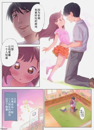 第7頁圖