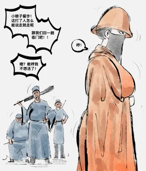 第120页图