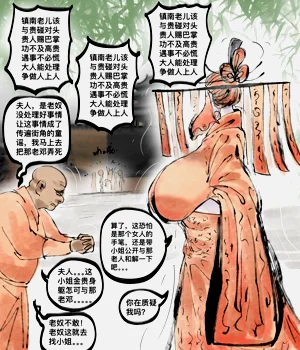 第125页图