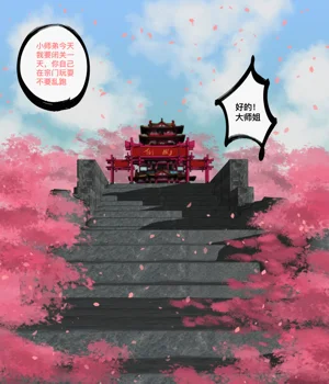 第15页图