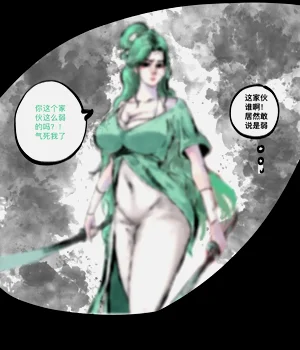 第39页图