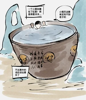 第46页图