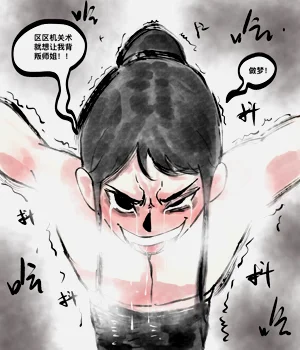 第93页图
