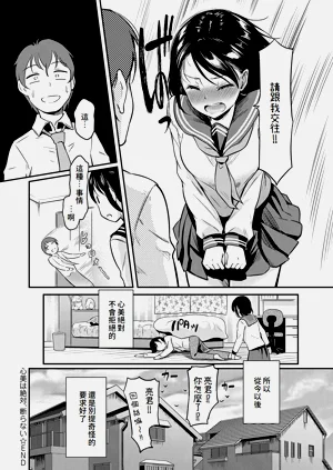 第100页图