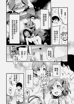 第104页图