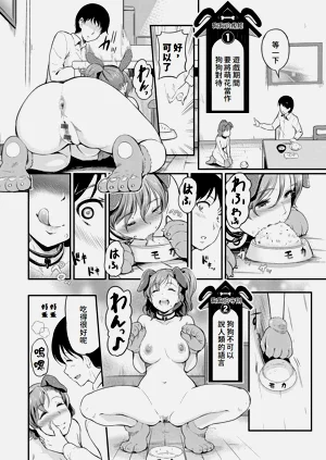 第106页图